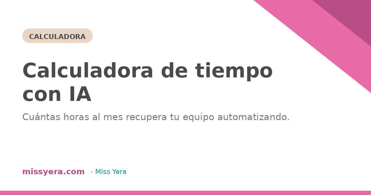 ¿Cuánto tiempo te ahorra la IA en tu trabajo?